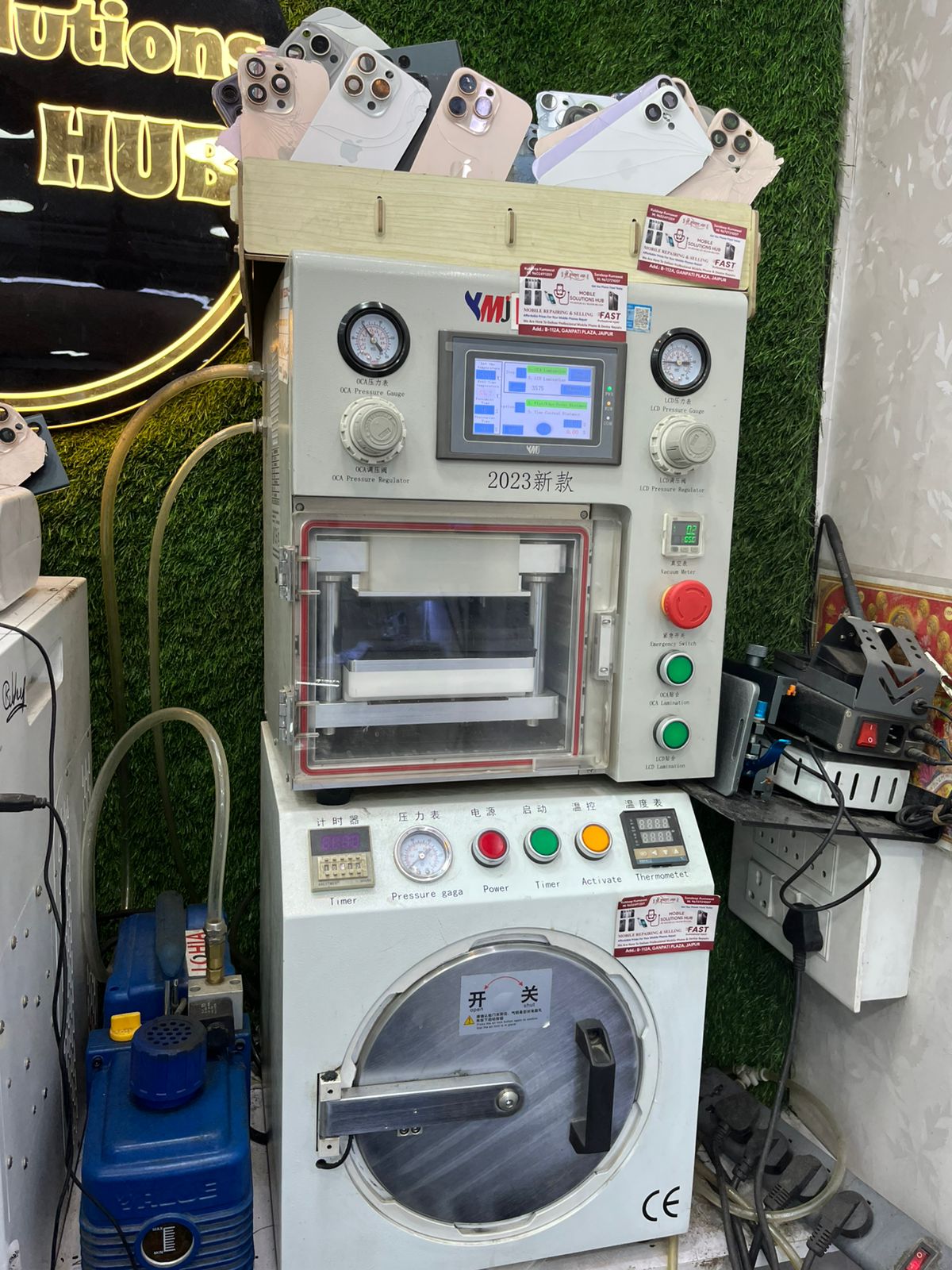 OCA Machine